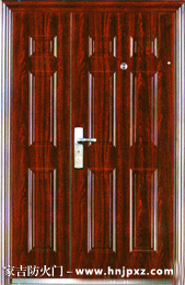 |ȷTJJ-G015